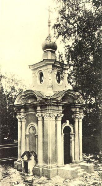 Часовня храма. 1909 г.