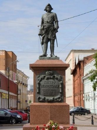 Особо отмечено было историческое значени