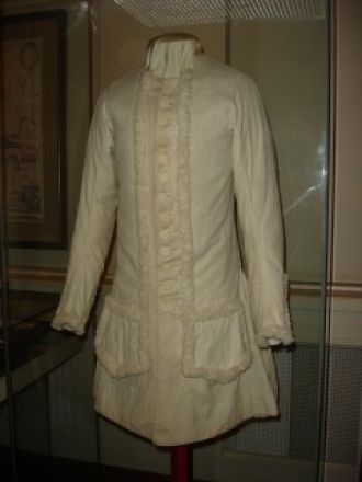 Камзол Петра I