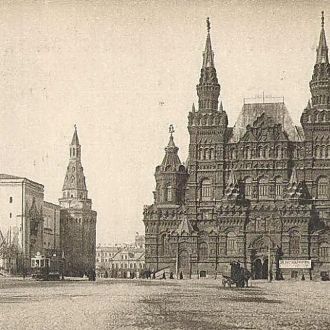 Государственный исторический музей, 1914