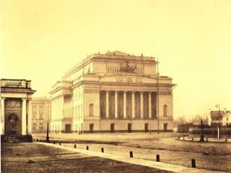Александринский театр, 1856