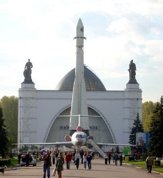 Павильон “Космос”