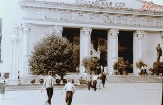 Павильон Молдвской ССР, 1961