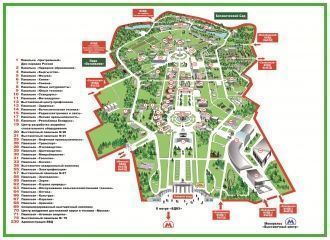 План-Схема ВДНХ с номерами павильонов