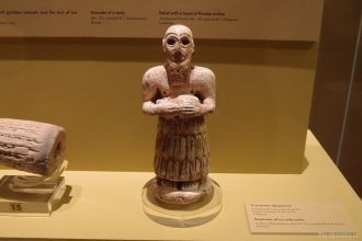 Зал искусства Древнего Ближнего Востока.