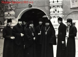 Первая братия Даниловского монастыря, 19