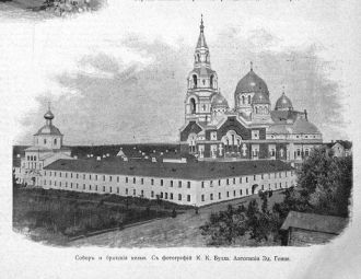 Валаамский монастырь, 1896