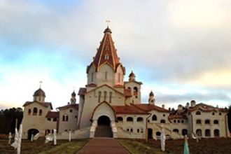 Свято-Владимирский скит (резиденция Патр