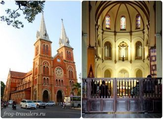 Начиная с этого времени собор называется