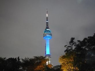 Сеульская башня «N»