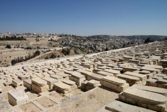 Если смотреть на Елеонскую гору из Иерус