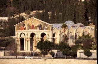 Базилика Агонии Господней, или Церковь в