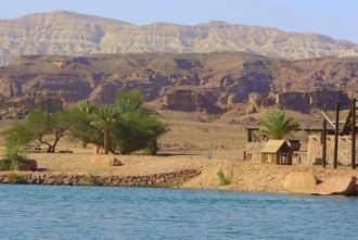 Выше уровня моря в парке долины Тимна на