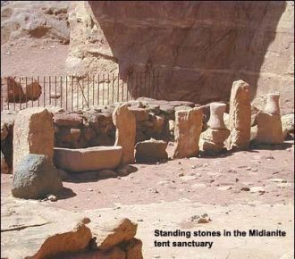 Сегодня в Эйлате есть ряд фабрик, которы