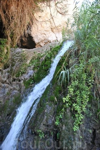 Водопад Давида.