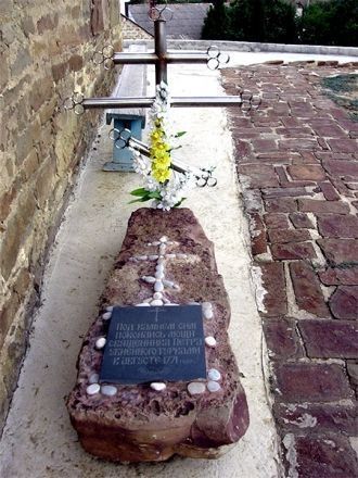 Могила Отца Петра в Солнечной Долине.