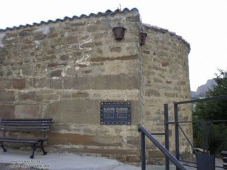 Есть основание предполагать, что на совр