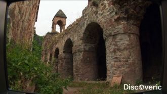 Своё название он получил в честь Святого