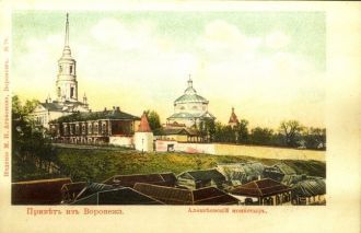 Алексеево-Акатов монастырь.Почтовая откр