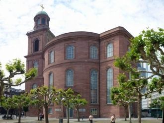 В день столетия Франкфуртского националь