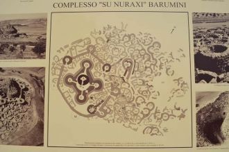 Согласно одной из имеющихся версий, древ