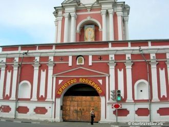 Ворота Донского монастыря