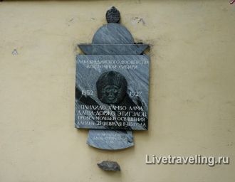 21 февраля 1913 года в еще не достроенно