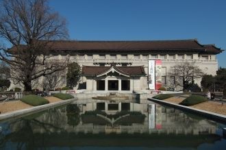 Токийский Национальный музей , основанны