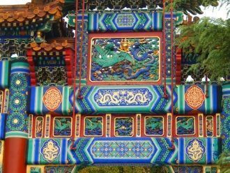 Внешние ворота храмового комплекса обращ