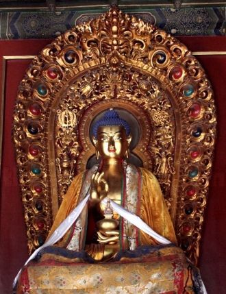 Палата Вечной Защиты (永佑殿 yǒng yòu diàn 