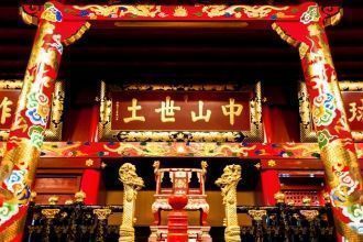 Протяженность архитектурного комплекса с