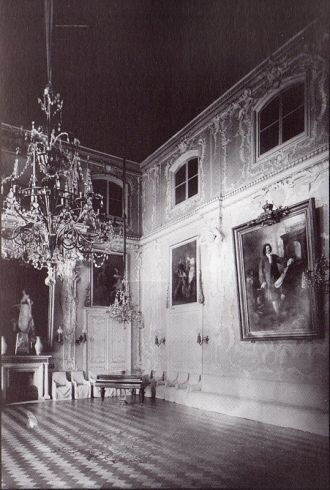 Растреллиевский зал дворца Строгановых, 