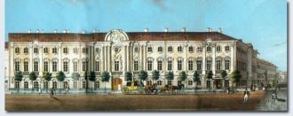 В 1811 дворец перешел к сыну Александра 