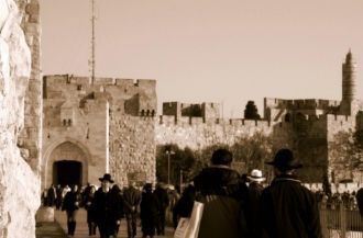 В настоящее время около Яффских ворот фу