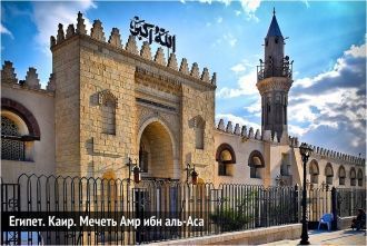 Это название дано не только потому что о