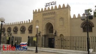 Построили ее в 642 году на месте, где не