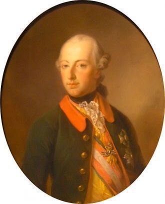 В 1740—1780 гг. во дворце Хофбург правил
