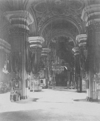 Собор во имя святых апостолов Петра и Па