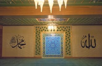 Интерьер Соборной мечети.