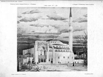 Конкурсный проект Соборной мечети в Санк