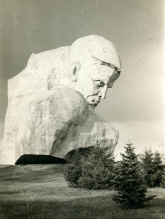 Монумент “Мужество”, 1980 год