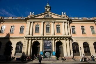 Музей Нобеля, вместе со Шведской Академи