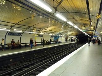 Станция метро Concorde, что в переводе н