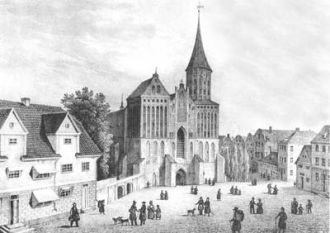 Кафедральный собор, начало XVIII века.