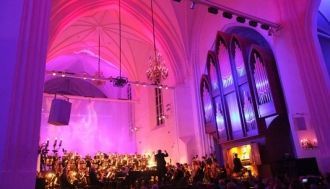 Концерт в органном зале Кафедрального со