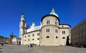 Современный Кафедральный собор Зальцбург