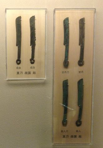 Шанхайский музей содержит уникальные экс