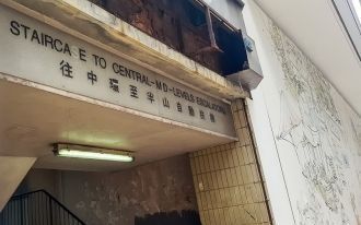 Эскалатор в Гонконге можна отнести к общ