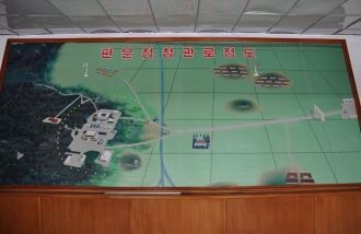 Крупный план ДМЗ в районе Пханмунчжома.