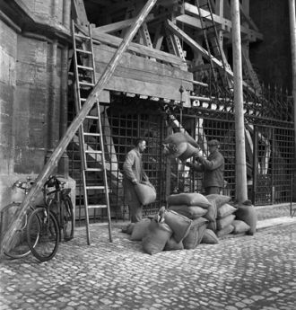 Мероприяти по защите здания от возможных